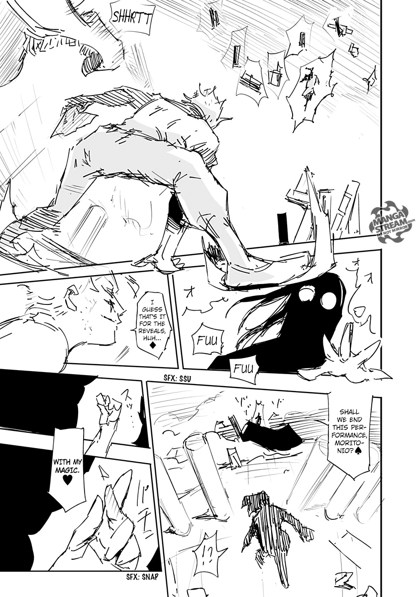 Hunter x Hunter, Chapter 356.5 image 61